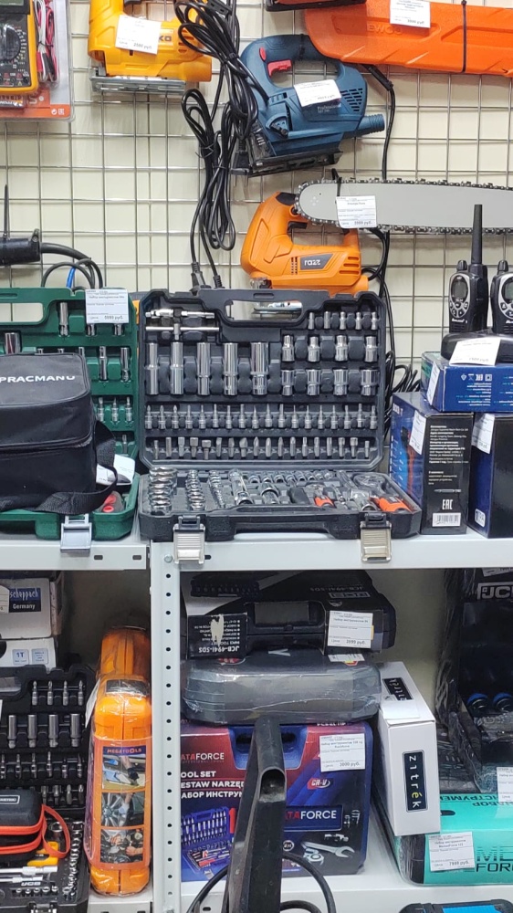 Набор инструментов 108