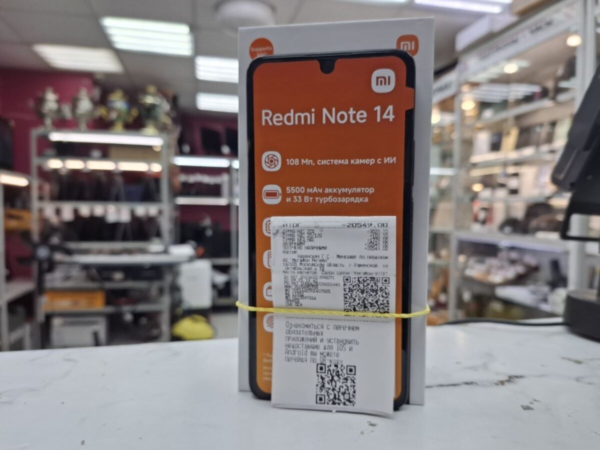 Смартфон Xiaomi Redmi note 14