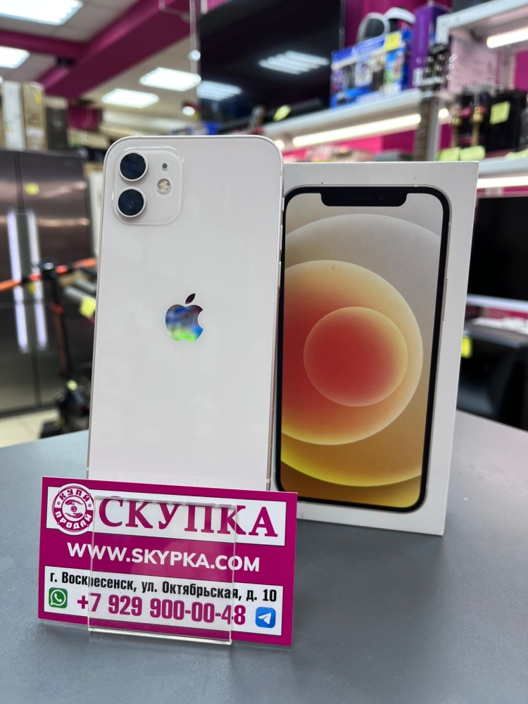 Смартфон iPhone 12 128 Gb 75акб