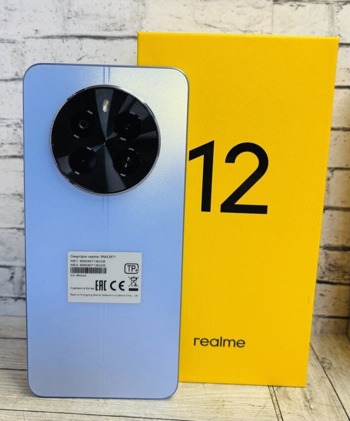 Смартфон Realme 12 8/128