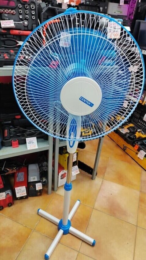 Вентилятор Centek 1520