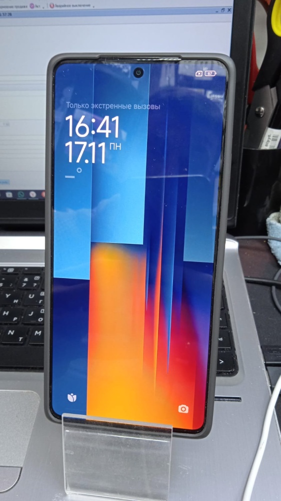 Смартфон Xiaomi Poco M6 PRO 12|512