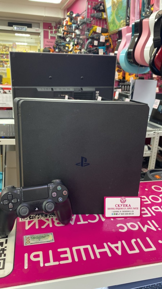 Игровая приставка Sony PlayStation 4 slim 1TB