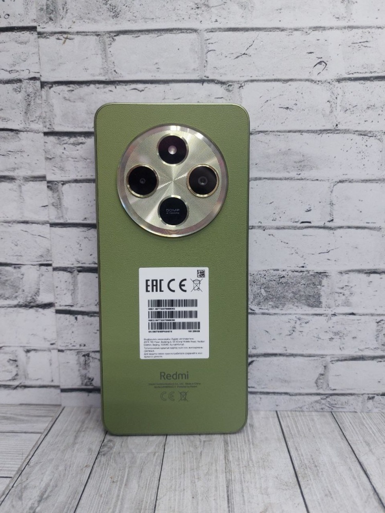 Смартфон Xiaomi Redmi 14C 8/256