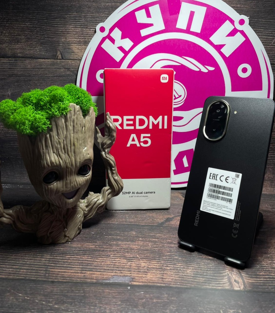 Смартфон Xiaomi Redmi A5 3\64gb