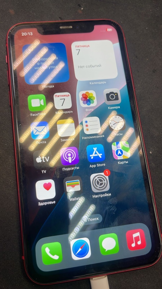 Смартфон iPhone XR 64 Gb