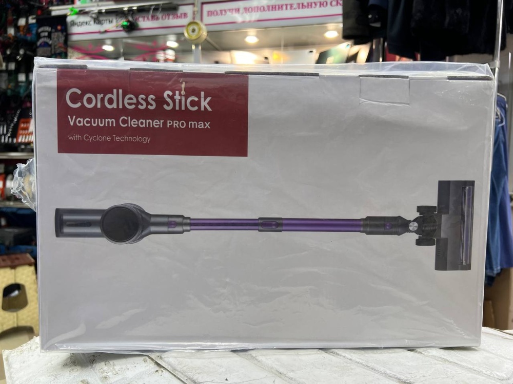 Пылесос Cordless Stick Vacuum Cleaner Pro max