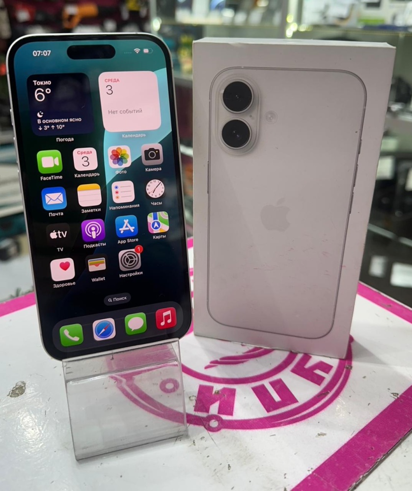 Смартфон iPhone 16 256 Gb