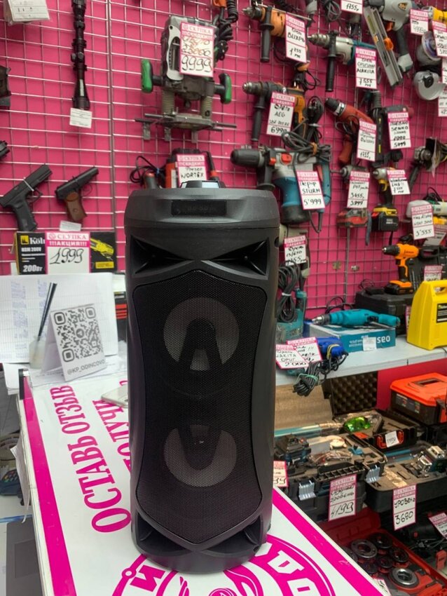 /Минисистема Supra SMB-330