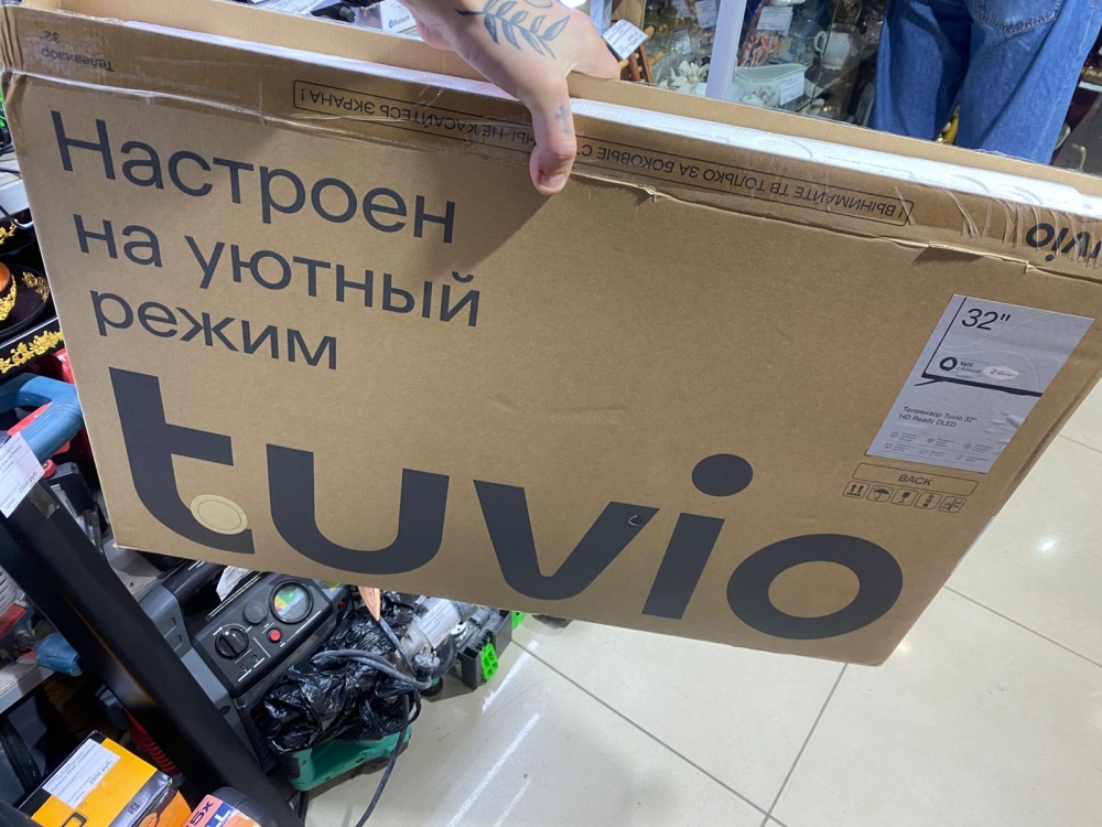 Телевизор tuvio 32