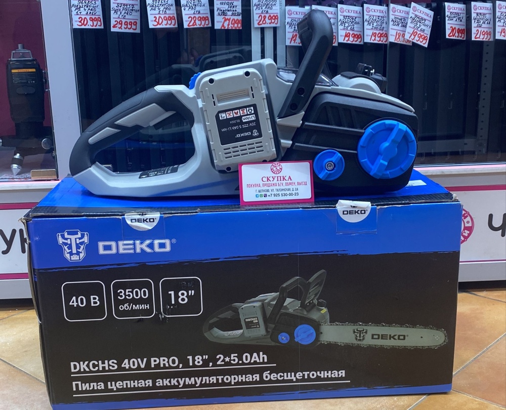 Цепная электропила Deko DKCHS 40V PRO