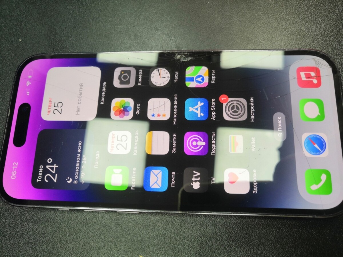 Смартфон iPhone 14 PRO