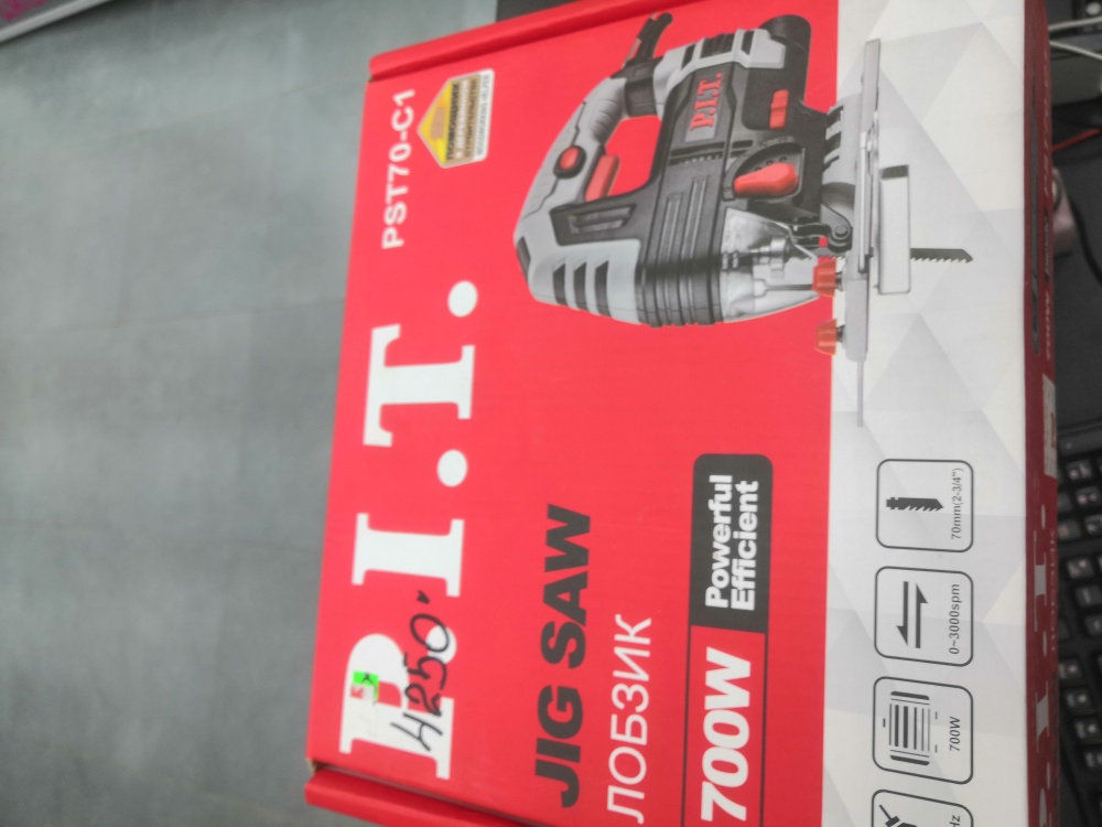 Лобзик P.I.T PST70-C1