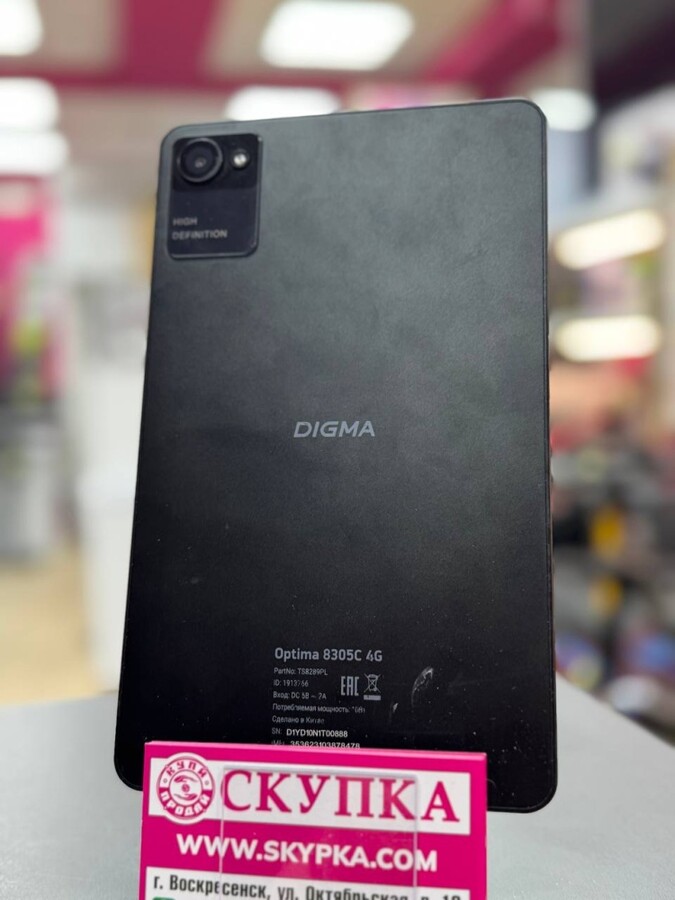 Планшет Digma optima 835c