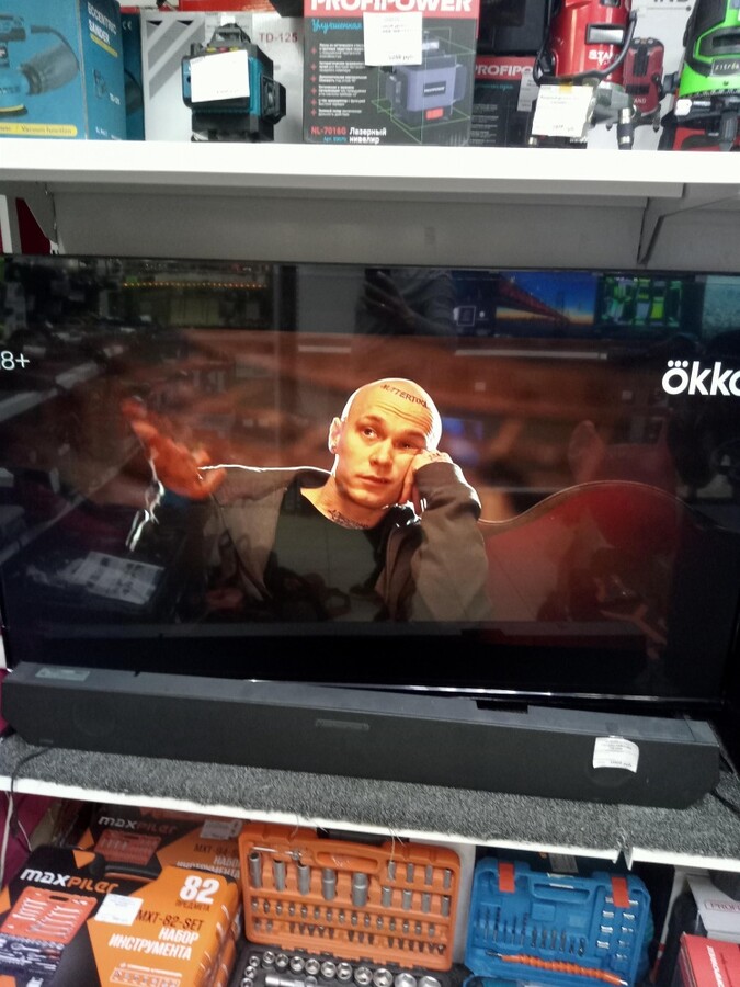 Телевизор RAZZ C55USS24F