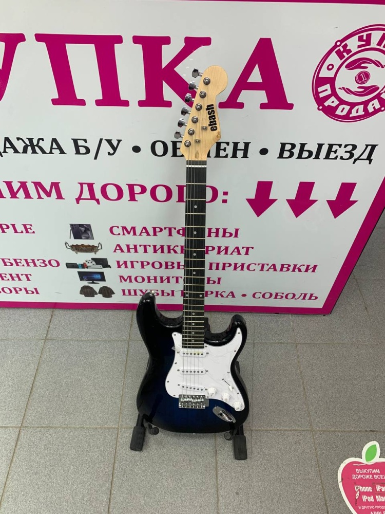 Электрогитара ч/б