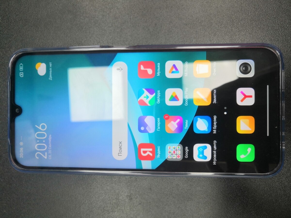 Смартфон Xiaomi Redmi 15С 8/128