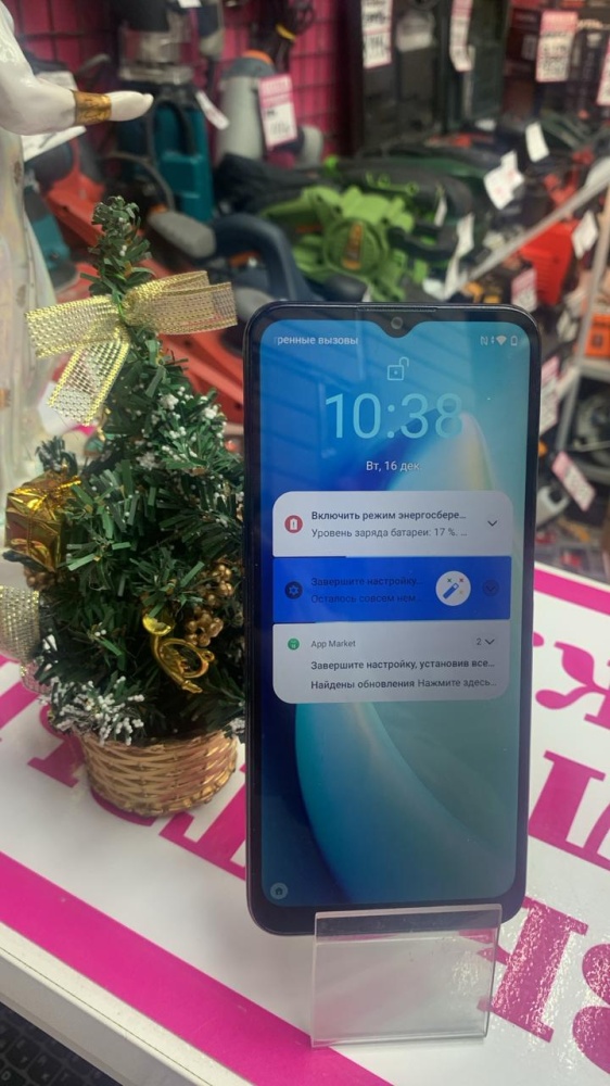 Смартфон Realme C31