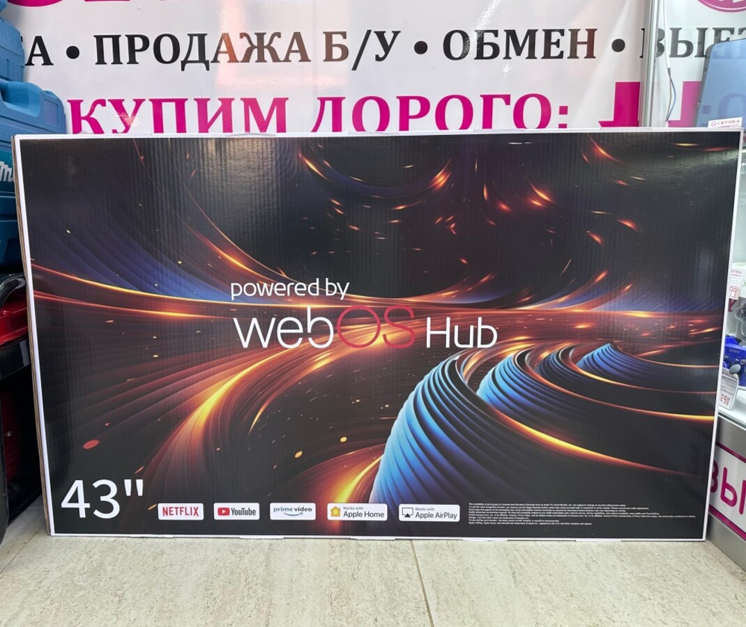 Телевизор Yasin 32"  Smart TV WebOS