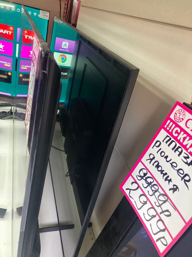 Телевизор Samsung ue55du7100u