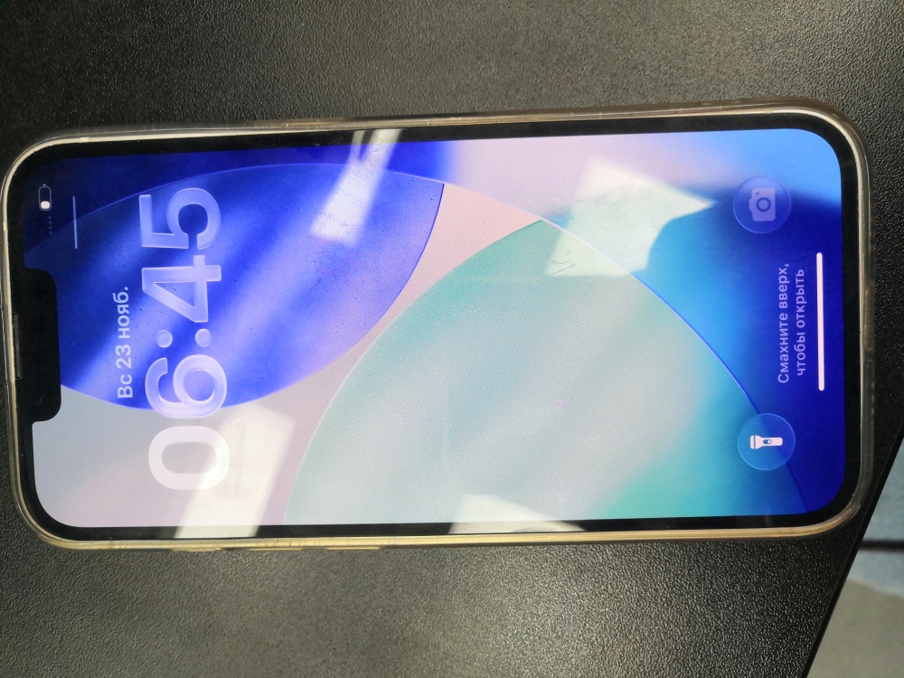 Смартфон iPhone 13 128 Gb