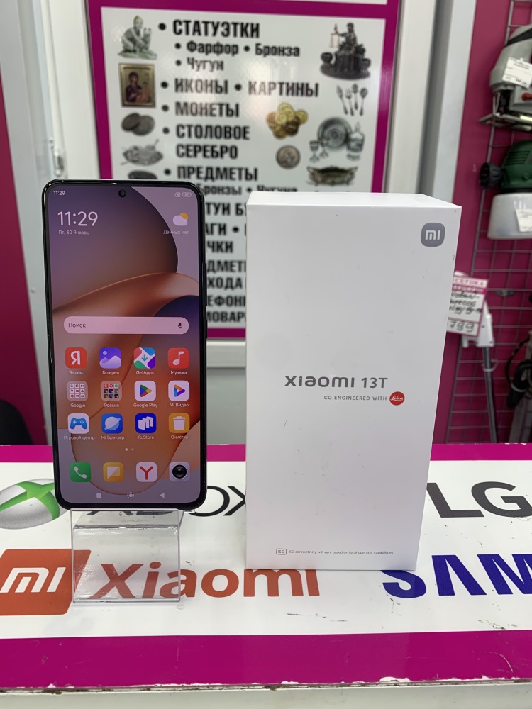 Смартфон Xiaomi 13T 12/256Gb