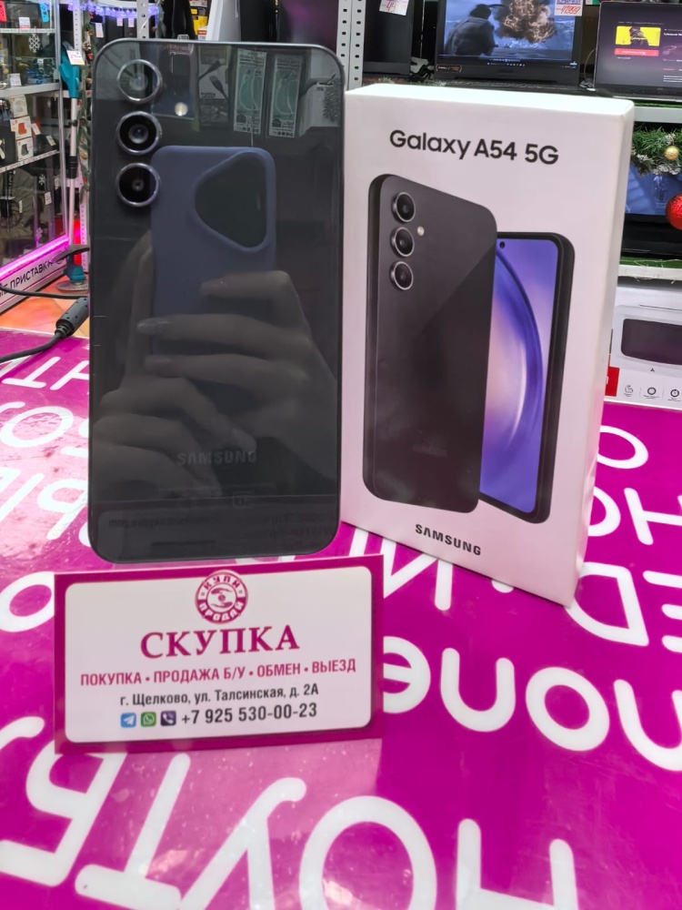 Смартфон Samsung A54 8/256