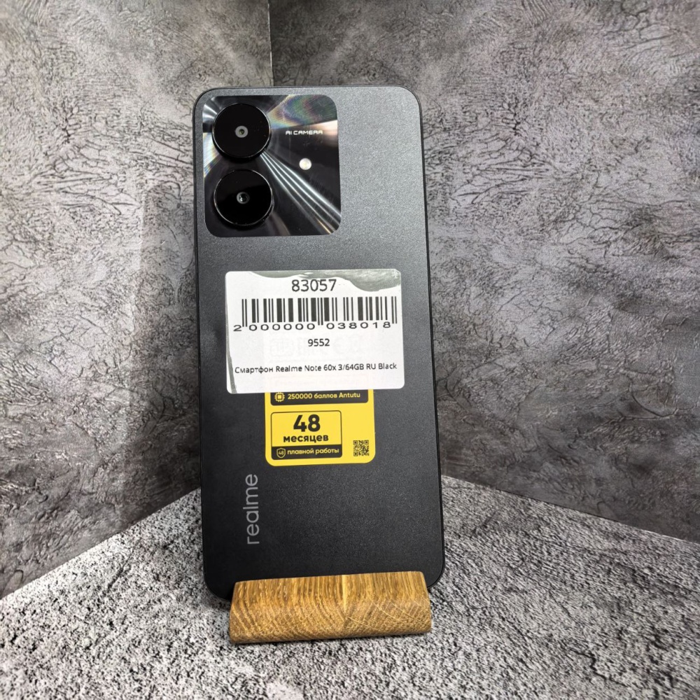 Смартфон Realme Note 60x 3\64gb