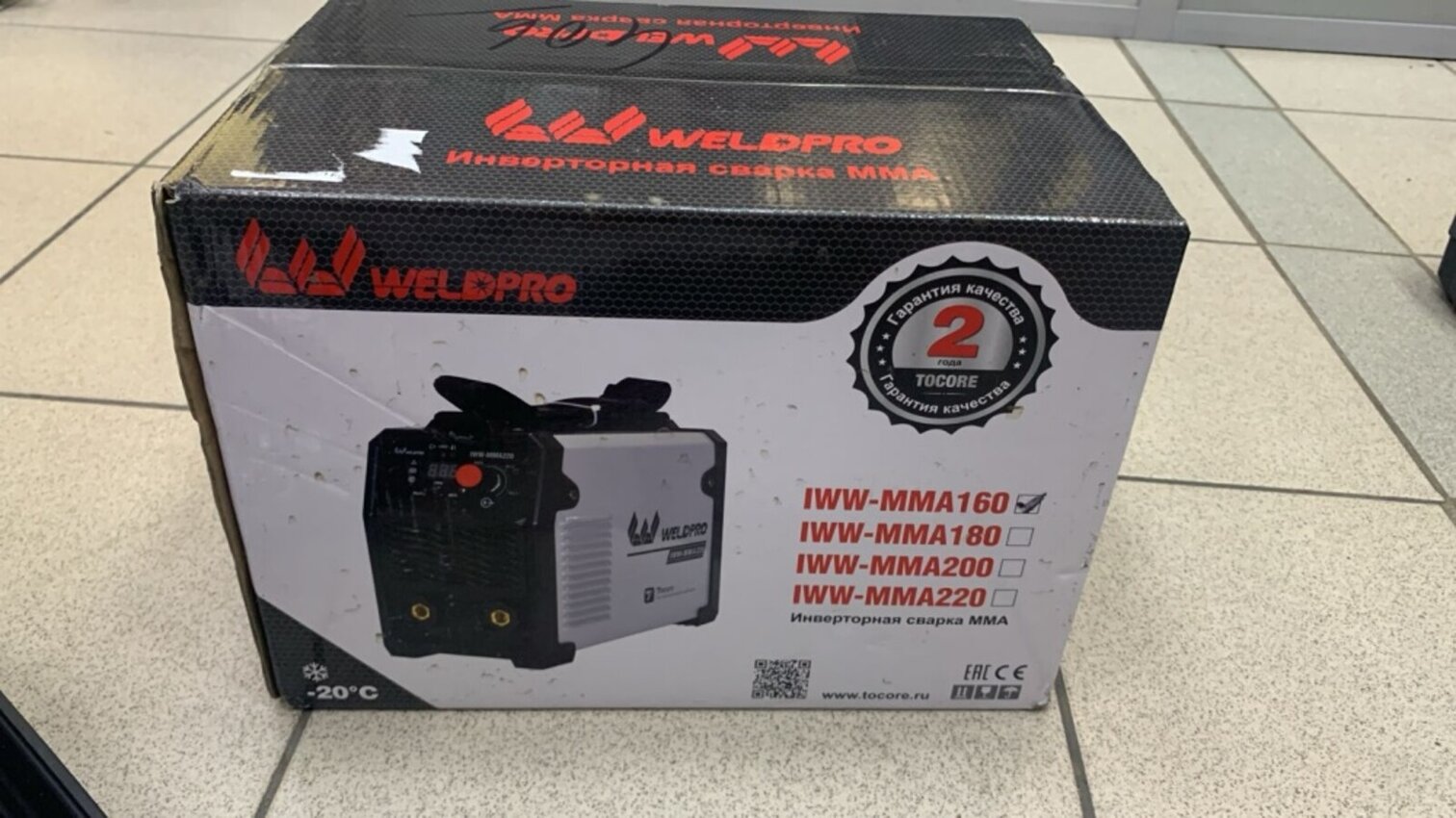 Сварочный аппарат WELDPRO