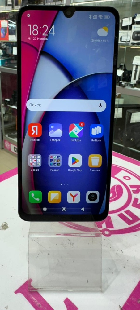 Смартфон Xiaomi Redmi A3 Pro 4/128