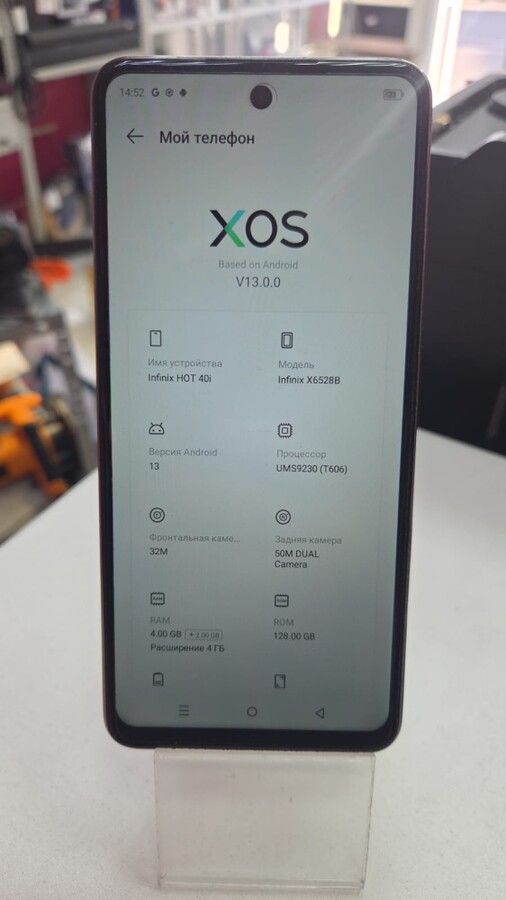 Мобильный телефон Infinix Hot40i 4\128