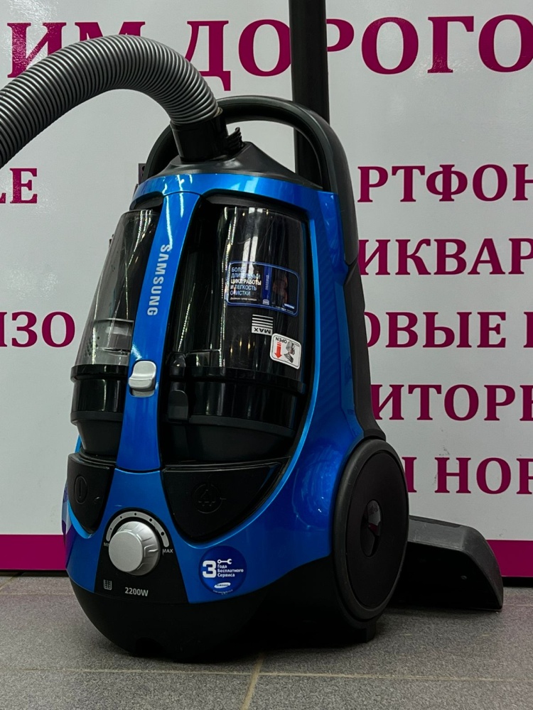 Пылесос Samsung SC8832