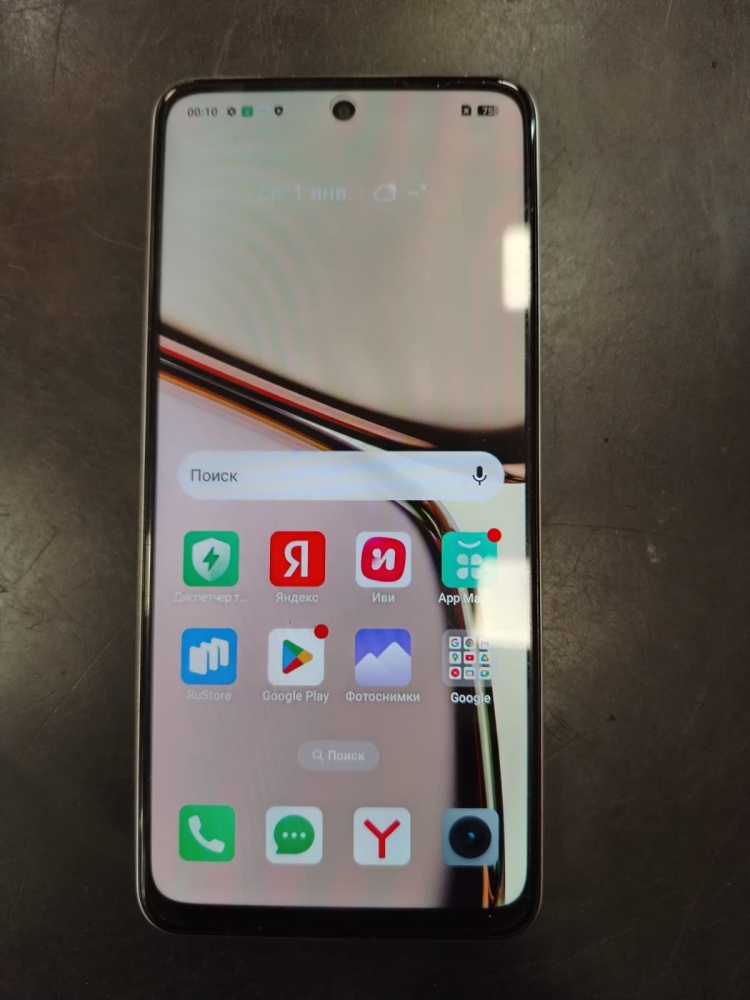 Смартфон Realme C65 6\128