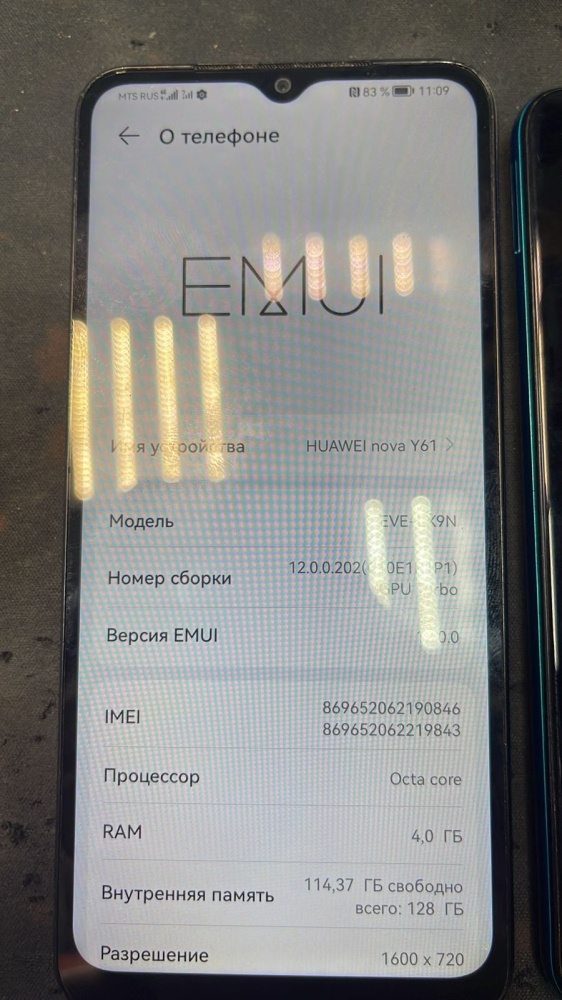 Смартфон Xiaomi mi A3X 4/64