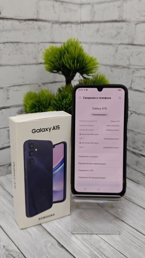 Смартфон Samsung A15 4/128