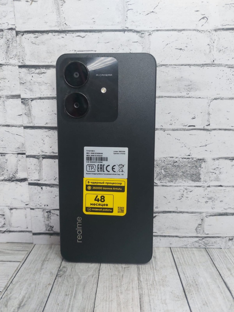 Смартфон Realme Note 60х 4/128