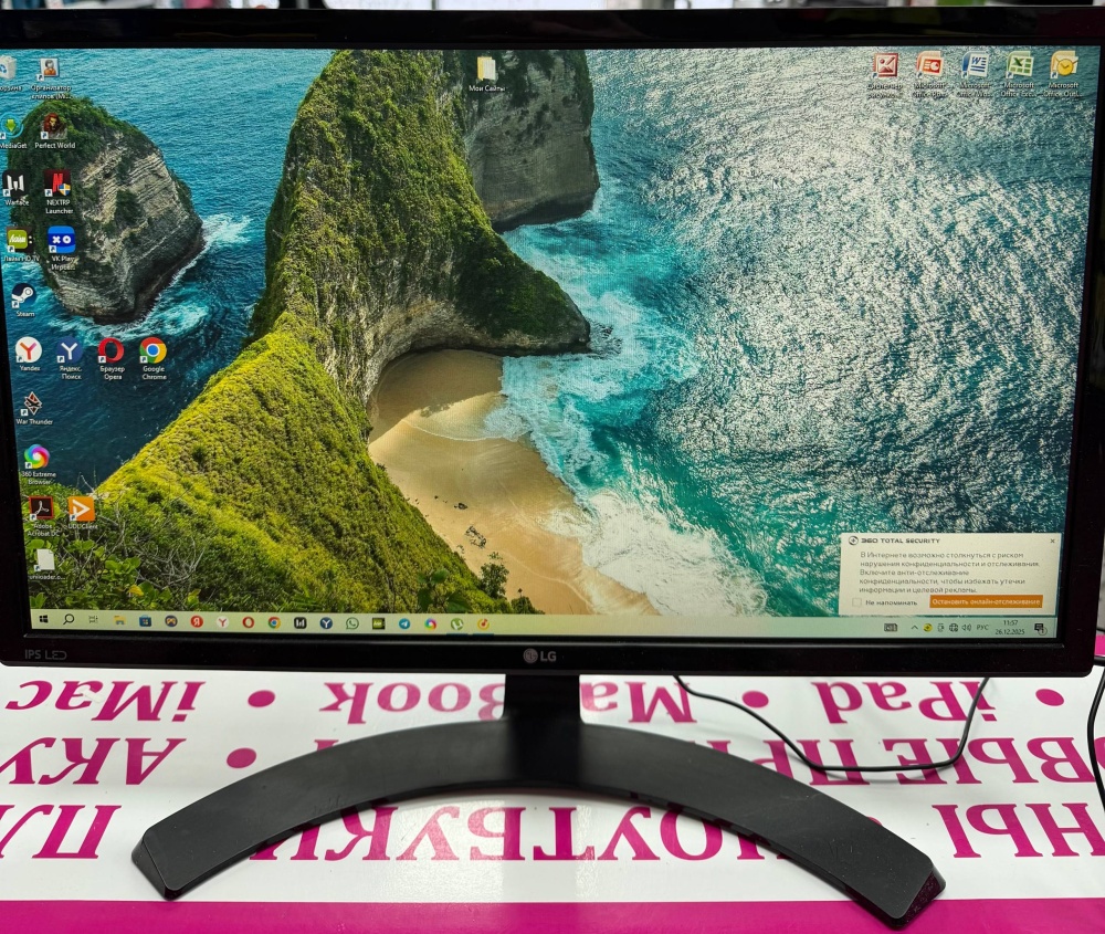 Монитор LG 22MP58VQ-P