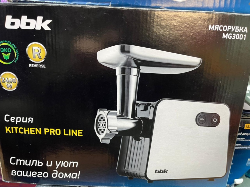 /Мясорубка BBK MG3001 мет черн