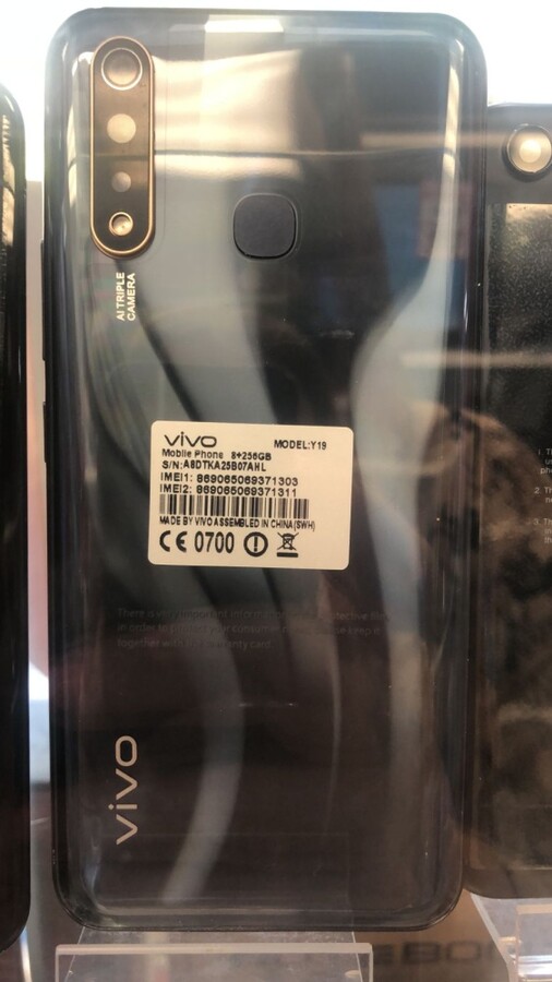 Смартфон Vivo Y19 8/256
