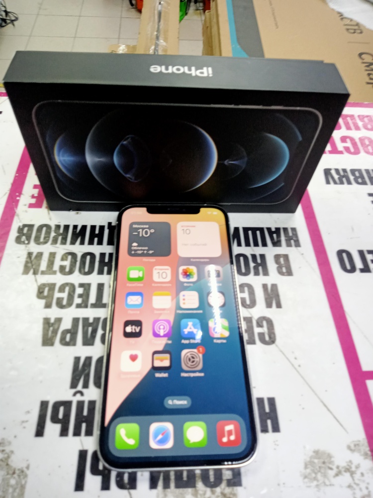 Смартфон iPhone 12 PRO 256 Gb