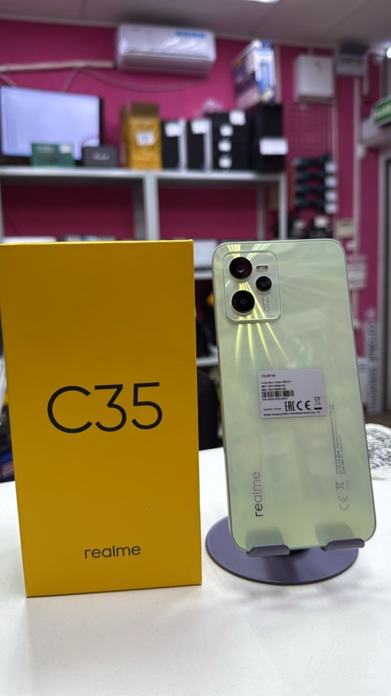 Смартфон Realme C35 4/128GB