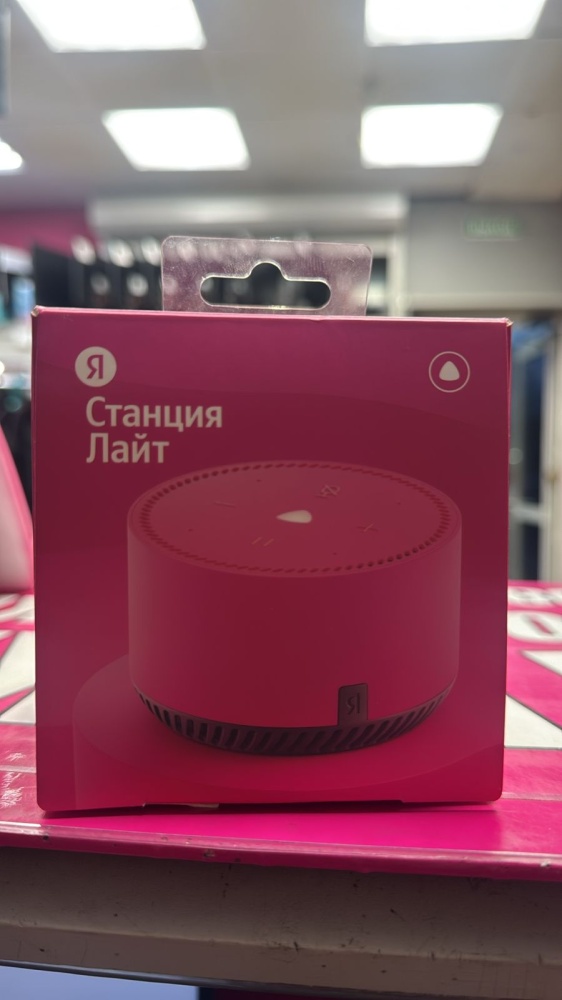 Акустика Яндекс-станция Лайт