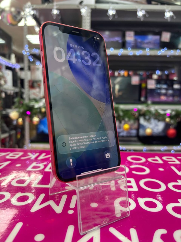Смартфон iPhone 12 64 Gb 79%