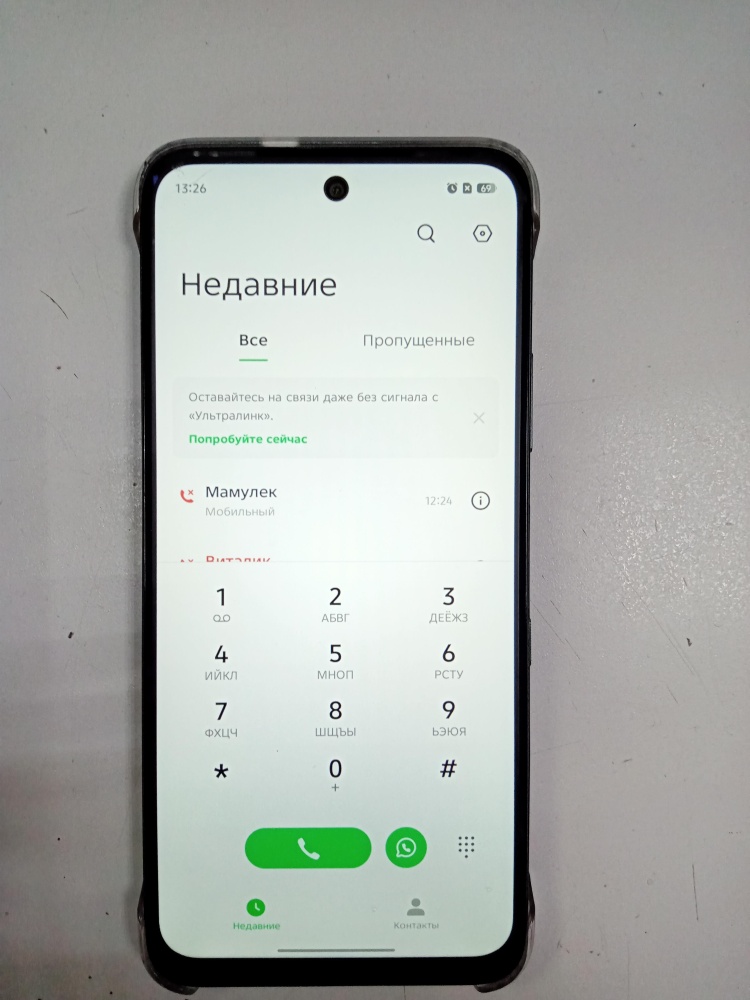 Мобильный телефон Infinix HOT 60i