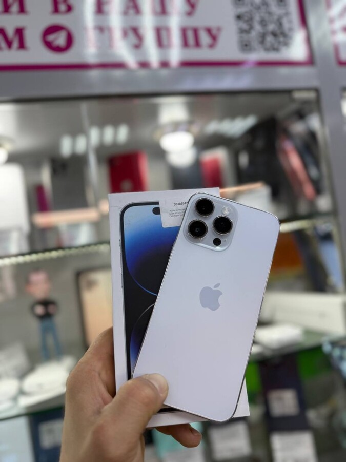 Смартфон iPhone 14 PRO MAX 256Gb