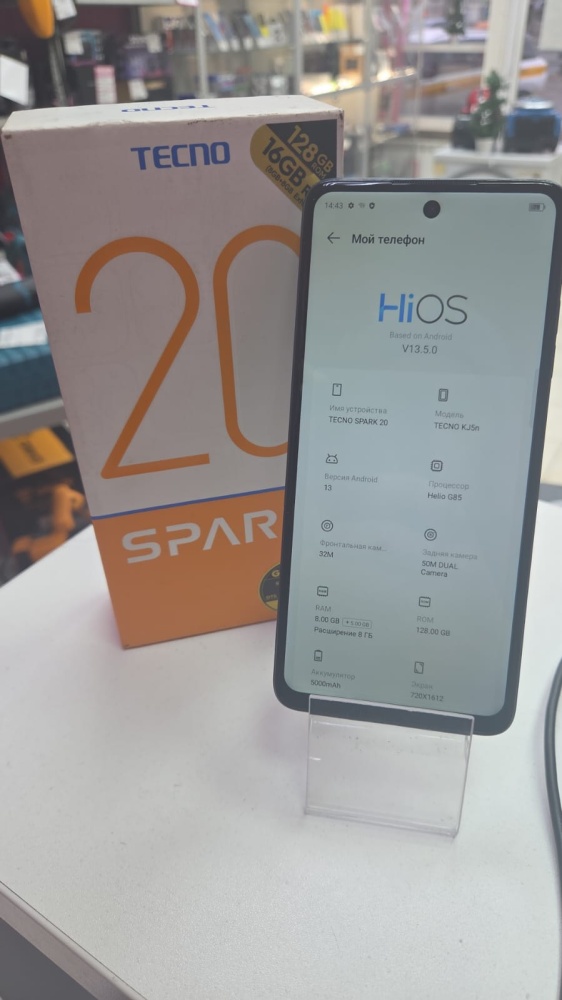 Мобильный телефон Tecno spark 20