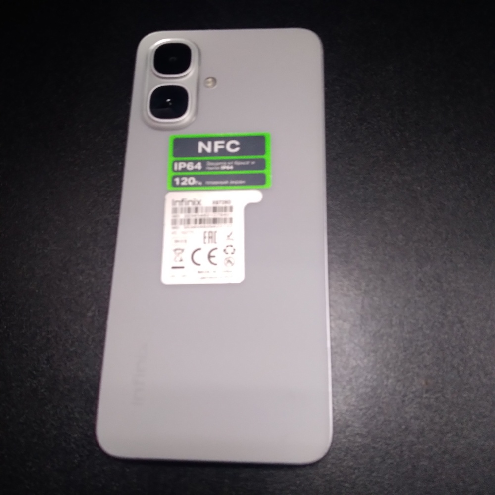 Смартфон iPhone 15 PRO MAX 256Gb