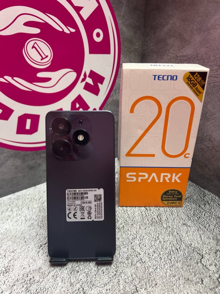 Мобильный телефон Tecno Spark 20C 8\128 Гб