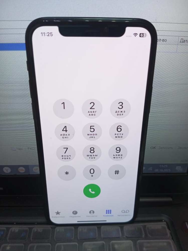 Смартфон iPhone 11 PRO 256 Gb