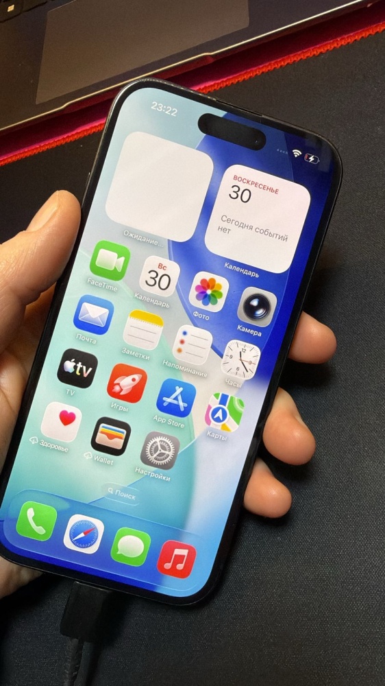 Смартфон iPhone 16 (256)